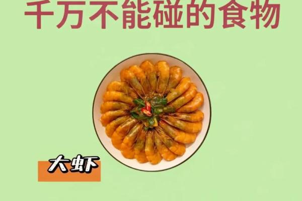 产品命名绝不可触碰的禁忌-姓名学-华易网姓名 产品命名绝不可触碰的禁忌-姓名学-华易网姓名