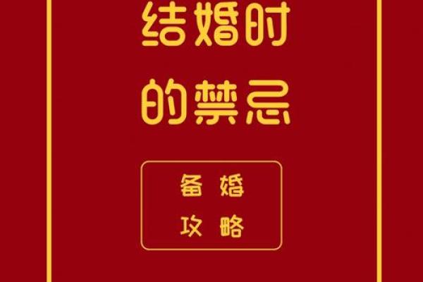 产品命名绝不可触碰的禁忌-姓名学-华易网姓名 产品命名绝不可触碰的禁忌-姓名学-华易网姓名