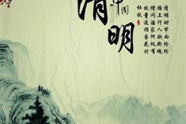 风水上清明节可以理发吗好吗