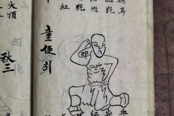 八字看伤灾口诀 如何用八字看伤灾