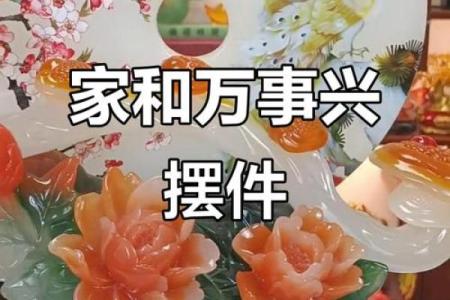 电视的风水_主屋的电视是怎样放的