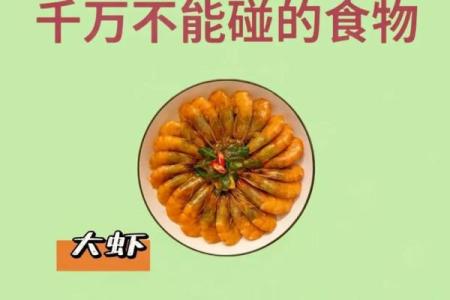 产品命名绝不可触碰的禁忌-姓名学-华易网姓名