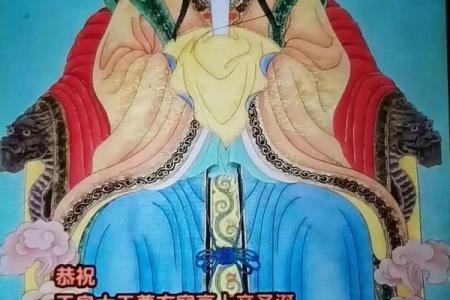 玉皇大帝灵签65上上