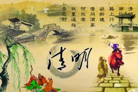风水上清明节可以理发吗好吗
