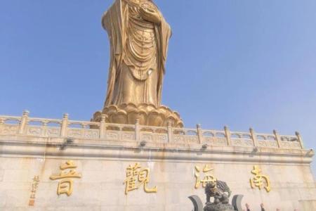 观音诞晨是农历什么时候？