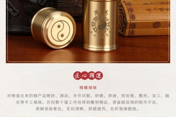周易算命观音灵签