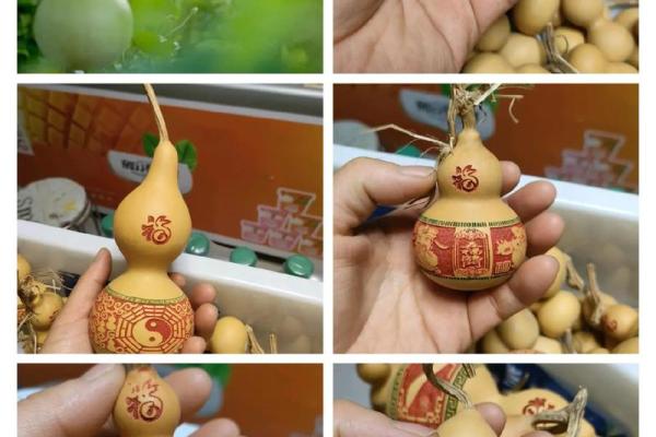 家里挂一个家居风水葫芦 保平安 还能招来财运