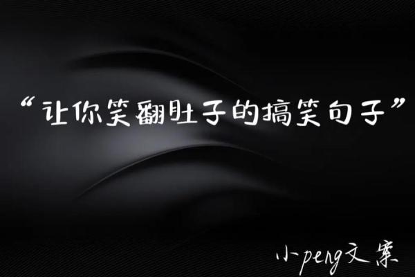 算命的说我命里有童子  注定要经历这一劫