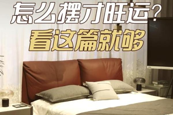 金命日元极旺喜用土金有财吗 什么方位旺金命