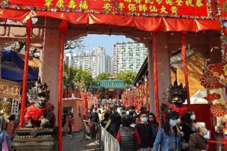 黄大仙灵签79
