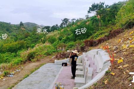 祖坟立碑风水注意事项及其原则