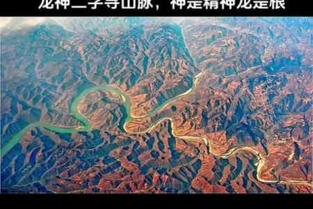 最有效的风水，是人文能量风水
