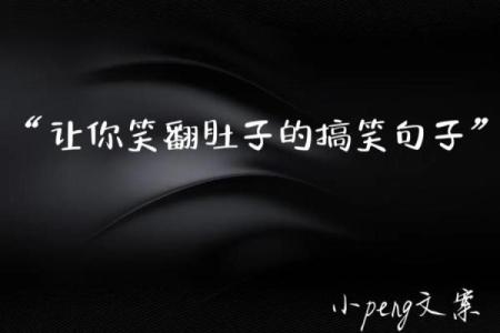 算命的说我命里有童子  注定要经历这一劫