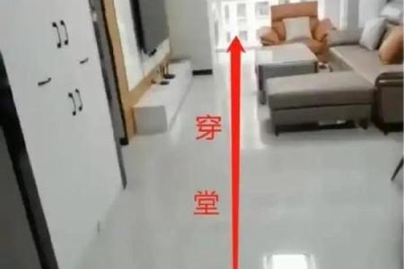 大门对着房子角风水好吗