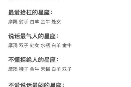 塔罗测试近7天感情运势
