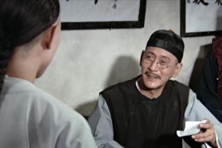 乾隆算命