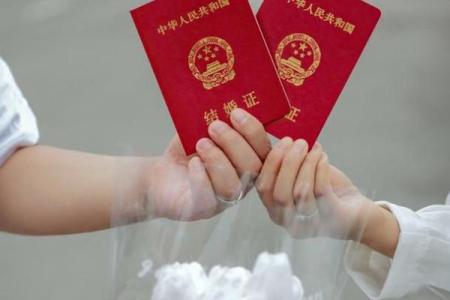 2024年12月7日是结婚吉日吗 宜办婚礼吗