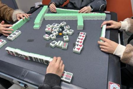 测试今日麻将吉凶,今日吉凶查询