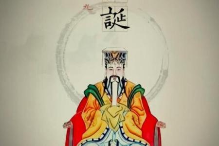 玉帝灵签第9签工作