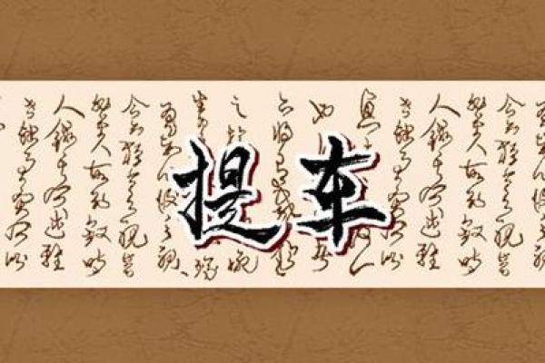 2024年8月提车黄道吉日查询 提新车最吉日的日子