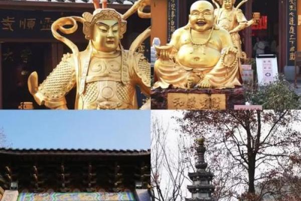 灵顺寺第七签
