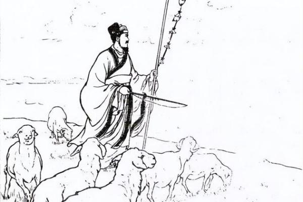 关帝灵签苏武还汉