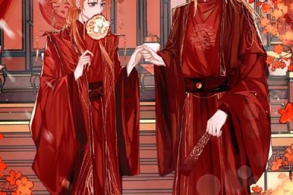 紫薇斗数冤亲债主