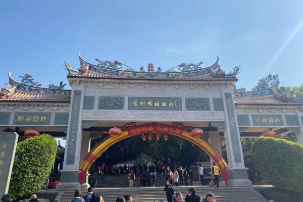 妈祖灵签47非常运势
