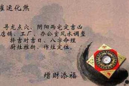 房子开门方向风水好吗