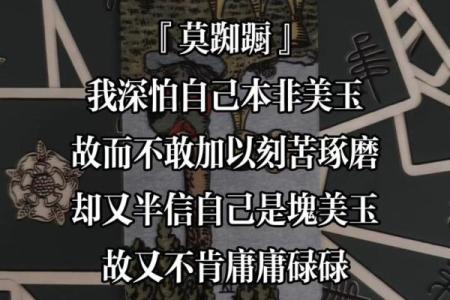 塔罗测试我能等到他吗