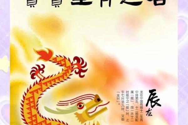 生肖猪八字起名推荐，让宝宝更“吉”更吉利