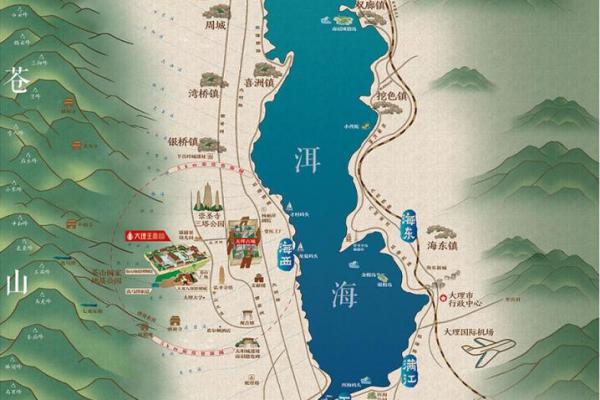 大理房子风水化解
