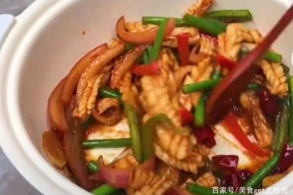 害你被炒鱿鱼的风水环境化解方法