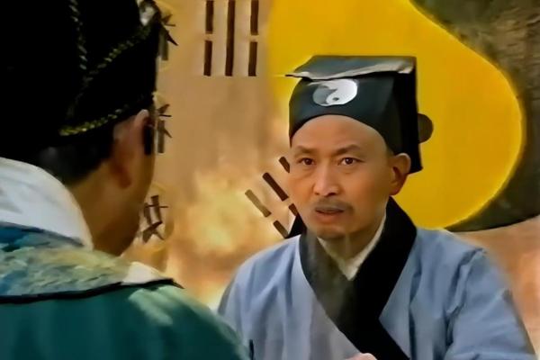 县城算命的视频