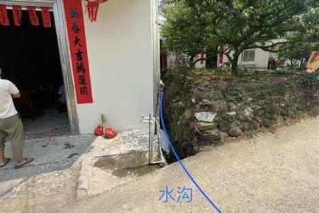 原始房子风水怎么样