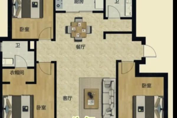 房屋风水布局实例
