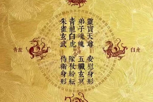 风水风水_中国风水学是否有一定科学性