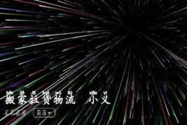 算命人说我是蛟龙,蛟龙命好吗