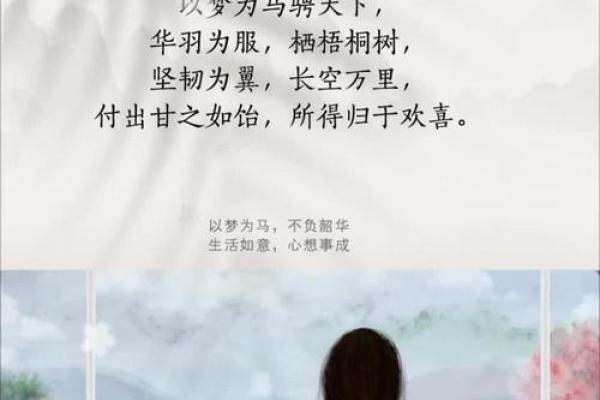 望子成龙望女成凤,能让孩子读书好的风水 望子成龙望女成凤,能让孩子读书好的风水