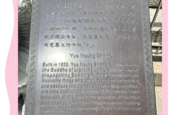 黄大仙62签解签姻缘 黄大仙66签解签上吉？
