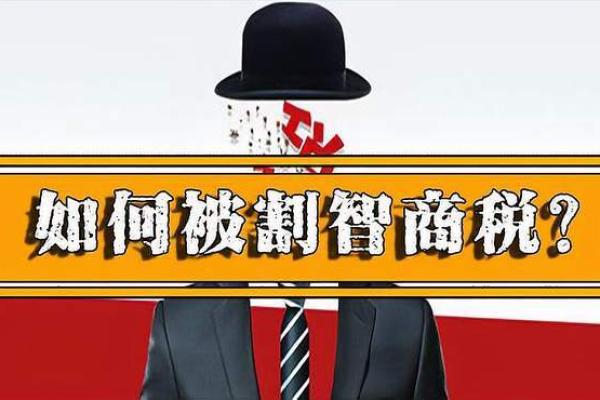 互联网算命生意经：那些被“收割智商税”的当代焦虑人儿