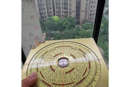 二手房房风水