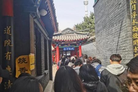 吕祖灵签2签解签