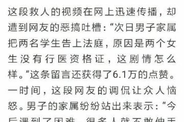 昆明算命的多少钱