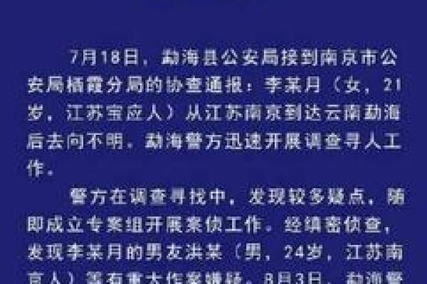 昆明算命的多少钱
