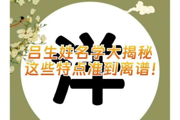 姓衡的名人-姓名学-华易算命网姓名