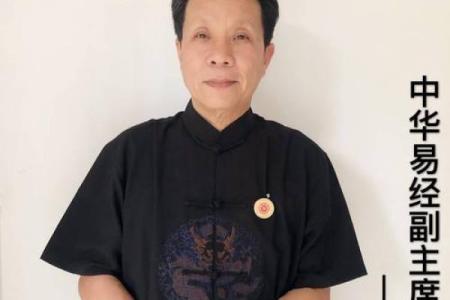 被算命的说命太金贵