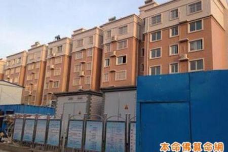 房子旁边有铁路风水怎么样