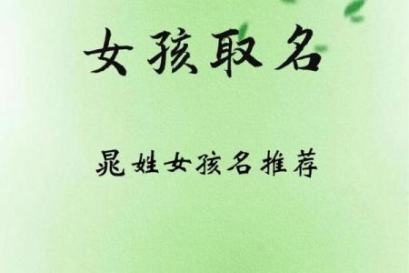 姓衡的名人-姓名学-华易算命网姓名