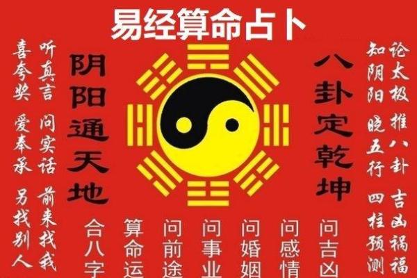 这些失恋风水？你的家里存在吗